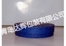 巧克力紙罐藍色