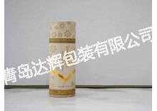 化妝品紙罐