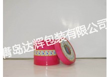 Towel scarf paper cans
