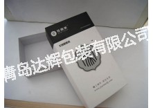 Precision mounted gift box
