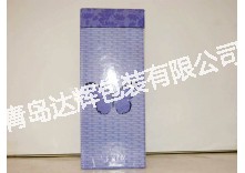 Precision mounted gift box