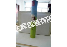 Calendar calligraphy paper cans