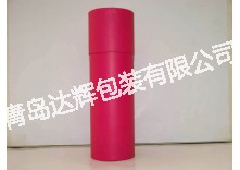 Insulation Cup, paper cans