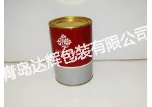 Cosmetics Paper Cans