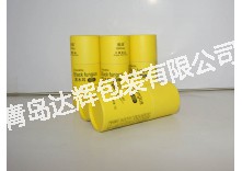 Food Paper Cans