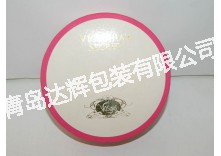 Food Paper Cans