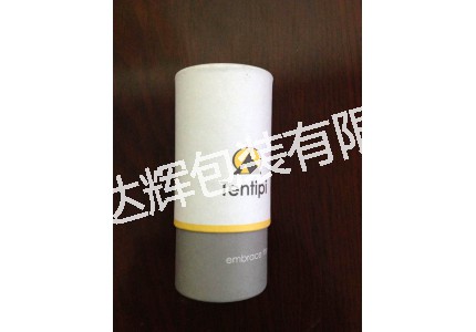 usb paper cans