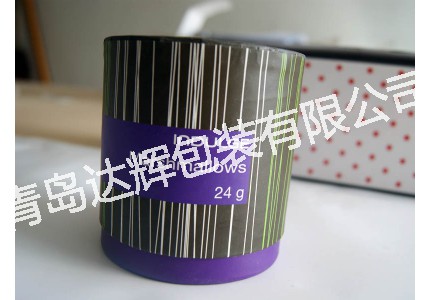 Food Paper Cans