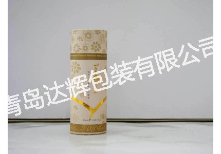 Cosmetics Paper Cans