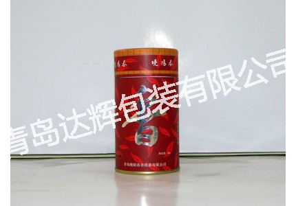 Tea Paper Cans
