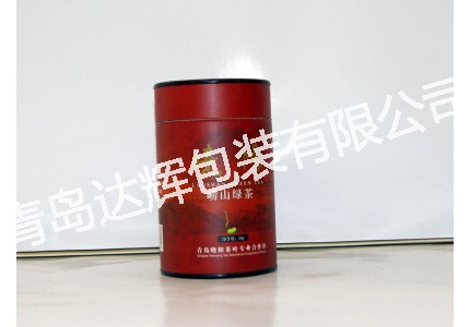 Tea Paper Cans2