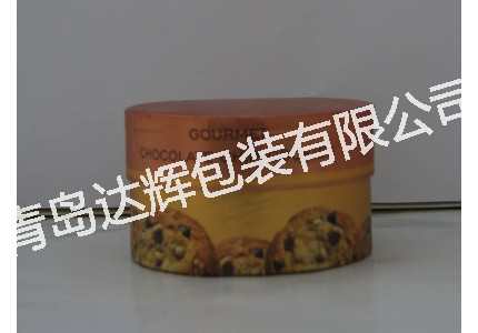 Food Cans