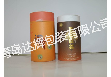 Tea Paper Cans
