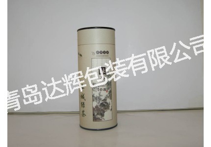 Tea Paper Cans