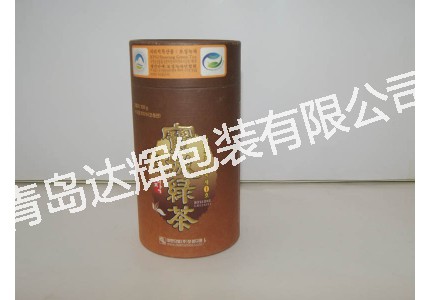 Tea Paper Cans