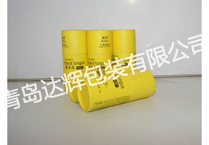 Food Paper Cans