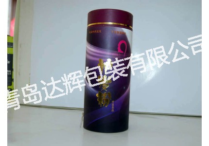 Cosmetics Paper Cans