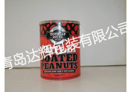 Peanut paper cans