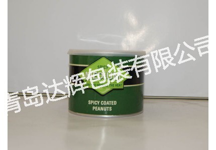 Peanut paper cans