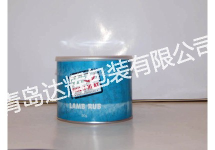 Peanut paper cans