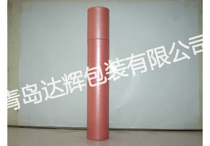 Photo paper cans