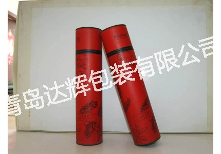 Incense Paper Cans