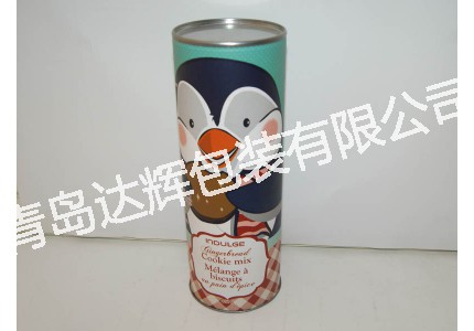 Paper Cans for Food