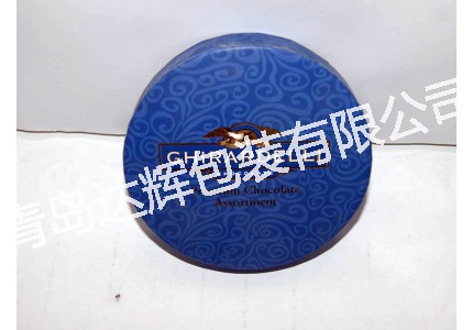 Blue chocolate paper cans