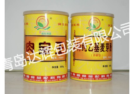 Paper cans
