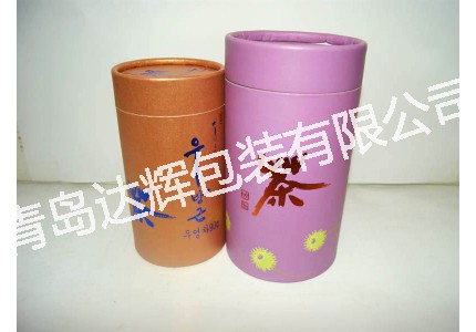 Tea Paper Cans