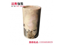 工藝品包裝筒