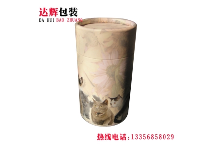 工藝品紙罐